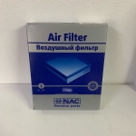 Воздушный фильтр NAC 